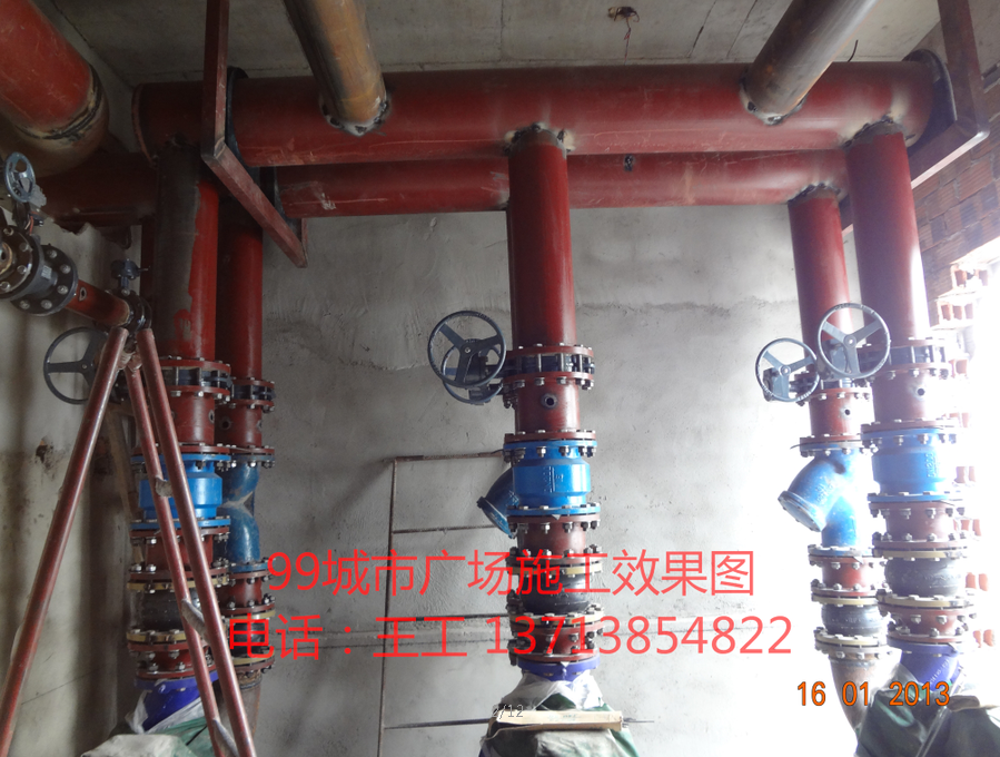 99城市廣場(chǎng)